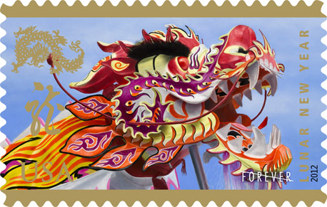 Year of the Dragon
