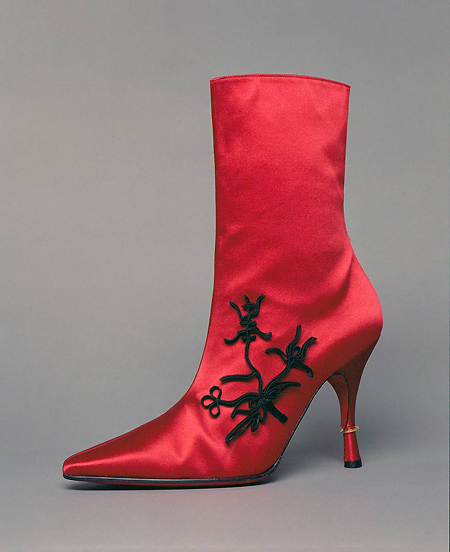 Boot 1990s