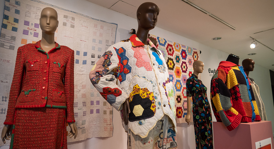 Beyond Utility exhibition
