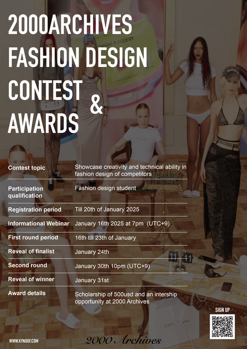 2000 Archives Fashion Design Contest & Awards Poster